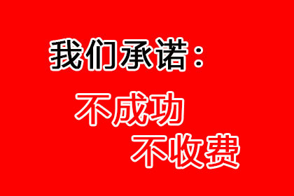 信用卡逾期协商处理步骤及是否需亲自前往银行